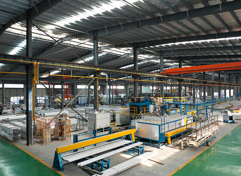 Shandong Lanchuan Iron and Steel Co., LTD